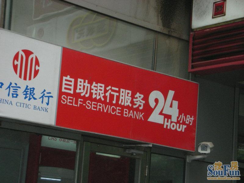 ���й�Ԣ��������