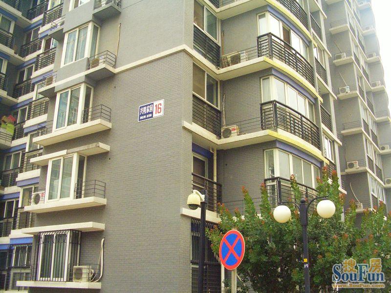 兴隆家园二期 兴隆家园二期外景图楼房外观