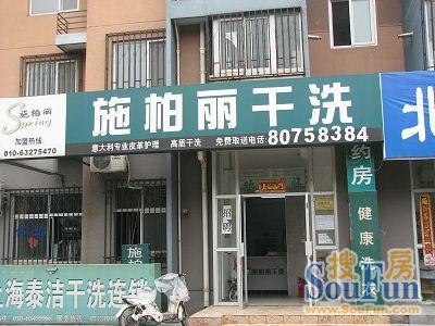 龙跃苑二区配套图