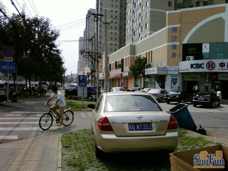 �Ľ����С���ܱ���ҵ
