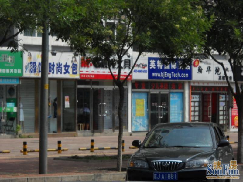 ����ˮ��С���ܱ�shangye