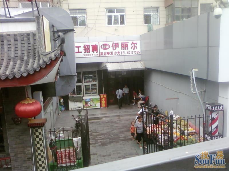 ˫�����깫ԢС������