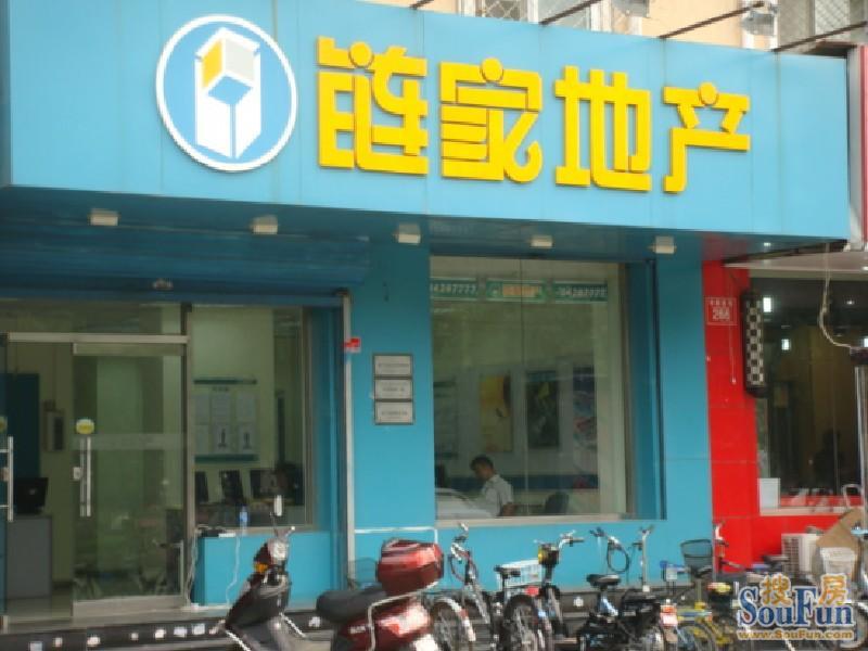 �������츽�����ҵز�