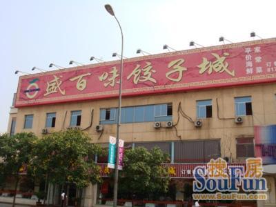 ����ׯ԰С���ܱߵ��ӳ�