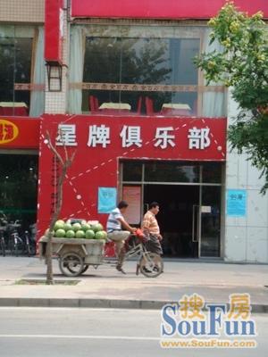 风雅园三区配套图