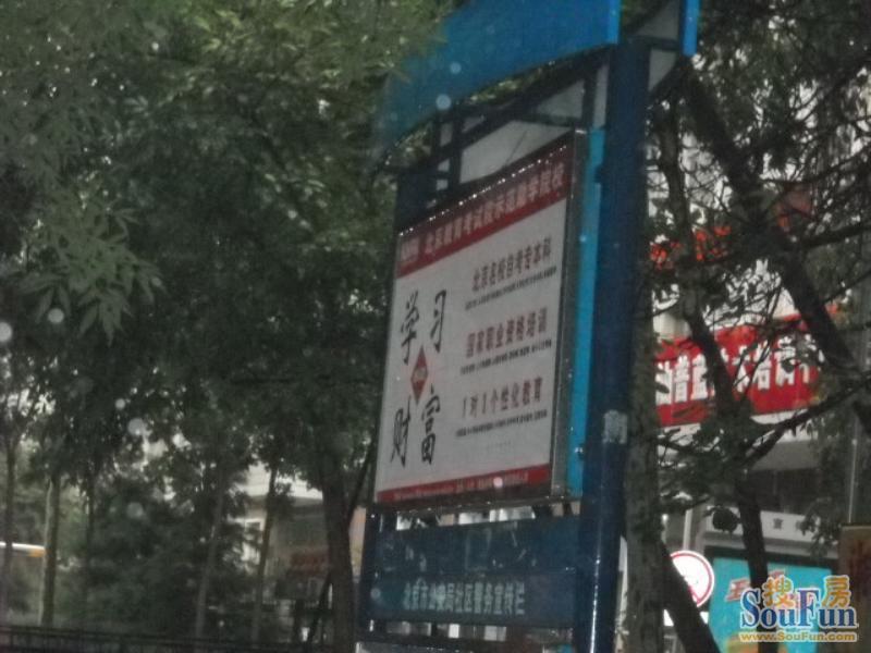 ־����·1��ԺС���ܱ߽�ͨ
