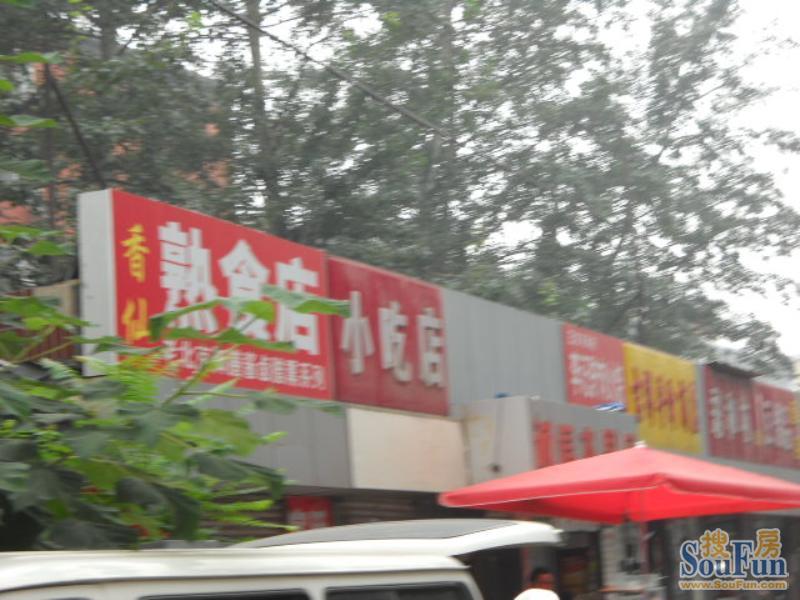 ��Է��ԢС������