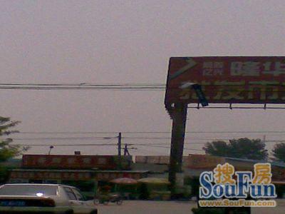 �¾����ܱ��г�
