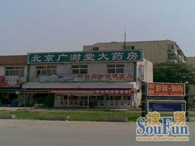 �¾����ܱ�ҩ��