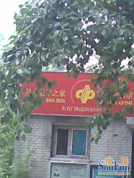 ����԰С���ܱ�����ͼ