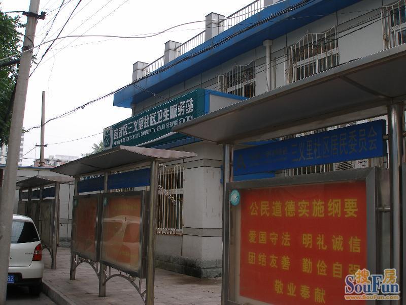 三义里1室1厅1卫南朝向4900.00元/月出租