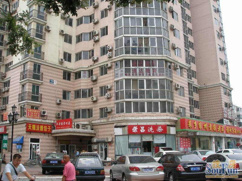 北京广华轩怎么样地址及价格走势消息