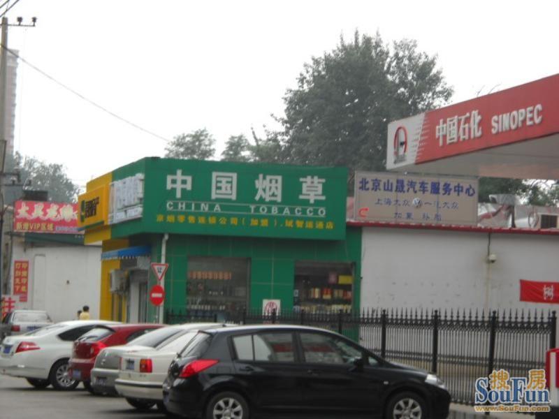 �ǳ�����С���ܱ�
