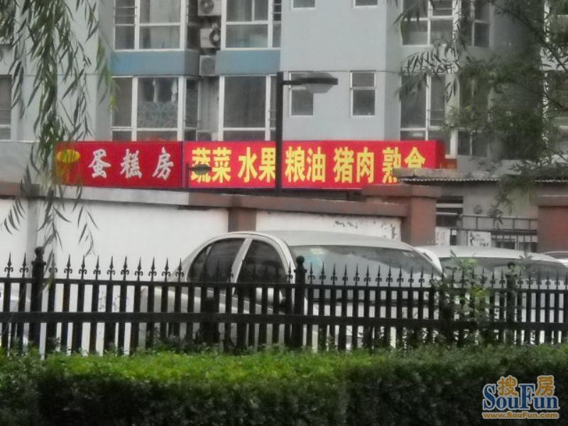 �ǳ�����ʳƷ��