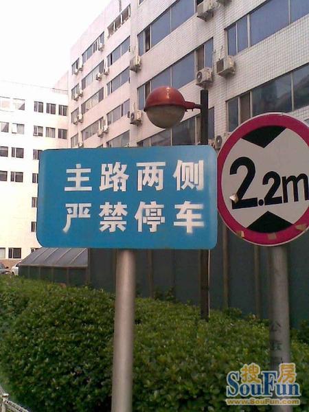����ׯ԰�ܱ�����ͼ