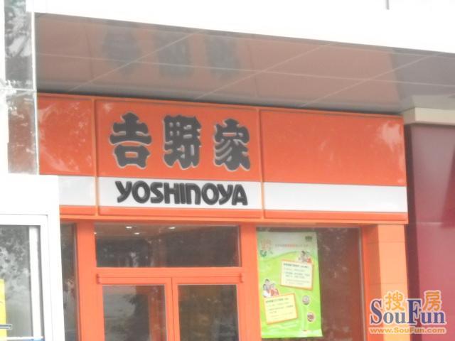 ��԰��Ԣ�ܱ�����ͼ