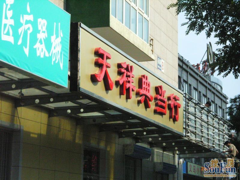 ţ��18�ܱ�����ͼ
