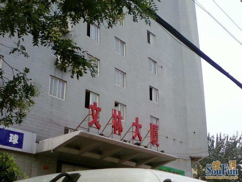 文林大厦1室1厅1卫南朝向7200.00元/月出租