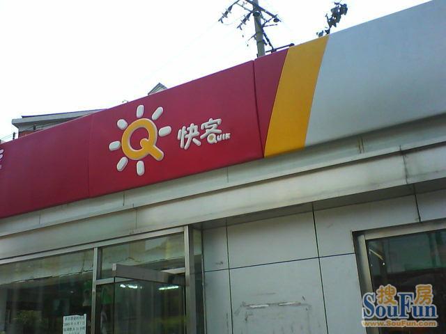 �����Ŷ����ܱ�����ͼ