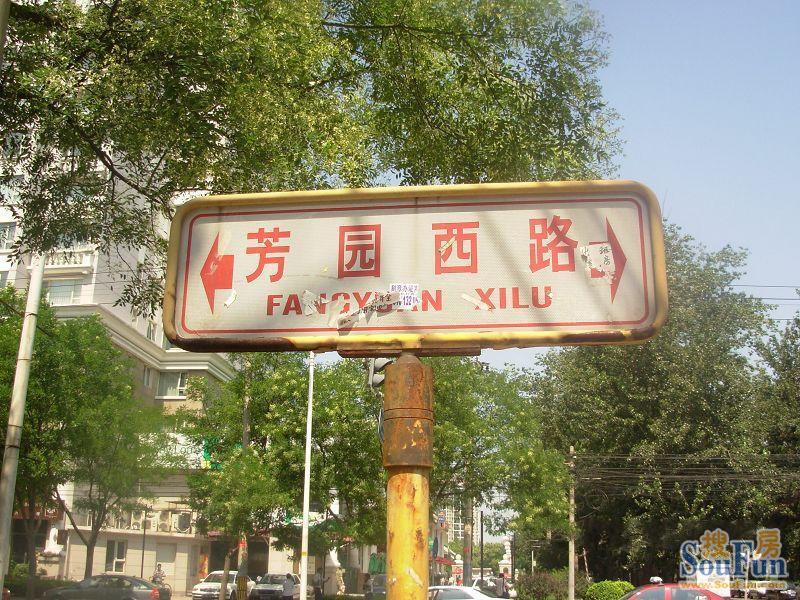 �����������ʹ�ԢС��·��