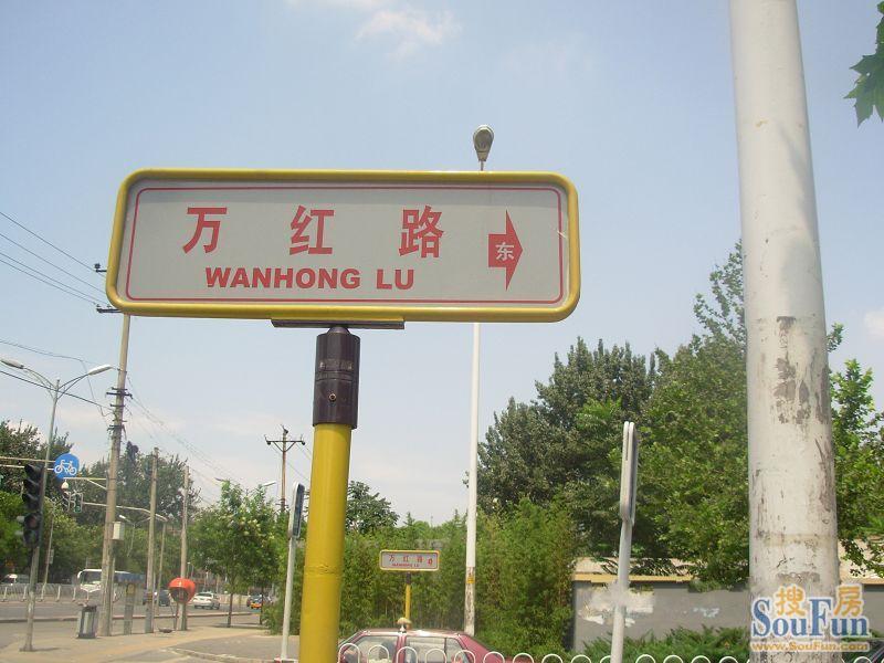 �ǳ���������·��