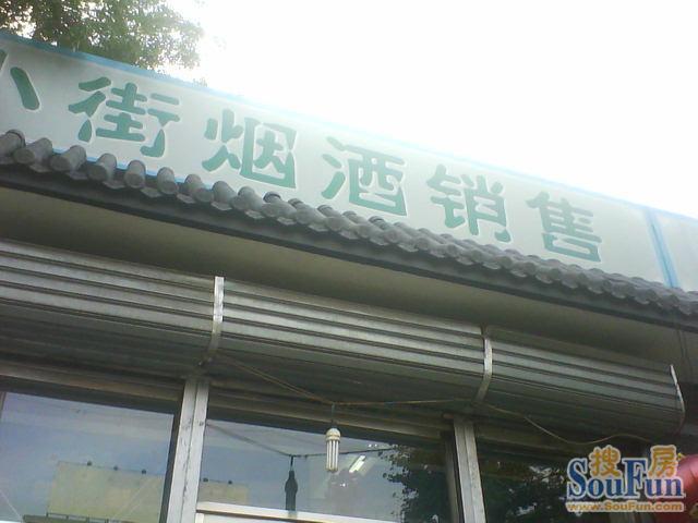 �����С���ܱ�����ͼ