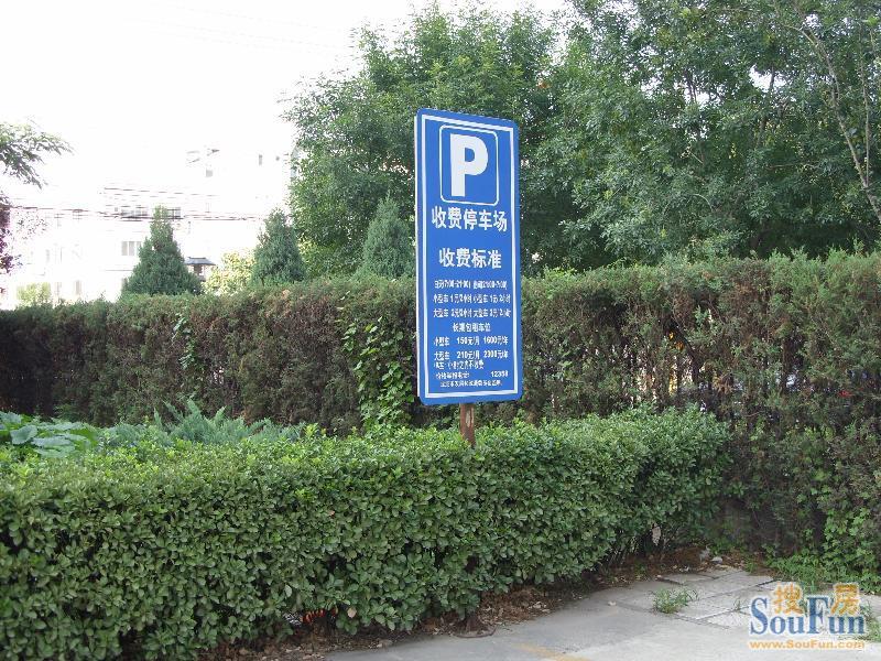 合租·科技园区·吉利双星·4室·房间C
