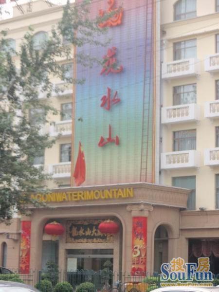 ��΢����С���ܱ߷���