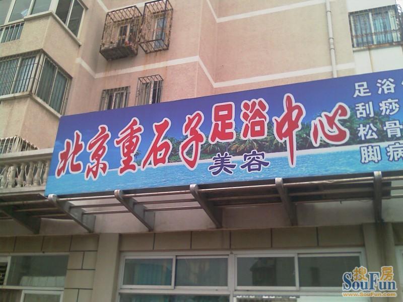 ԴȪԷ�ܱ���ԡ