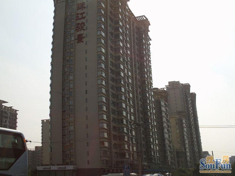珠江骏景全貌