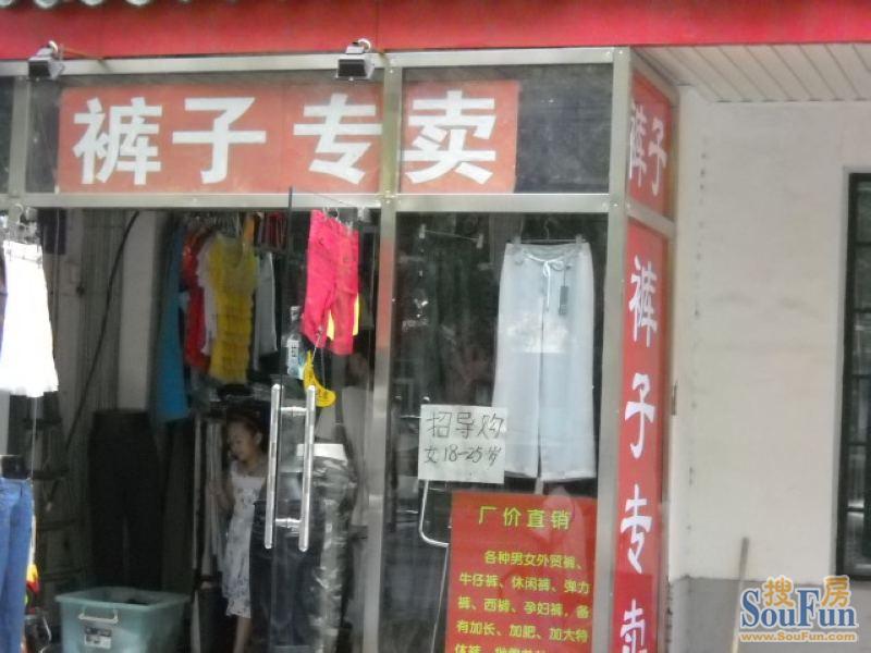 �Ž����·��С������ר��