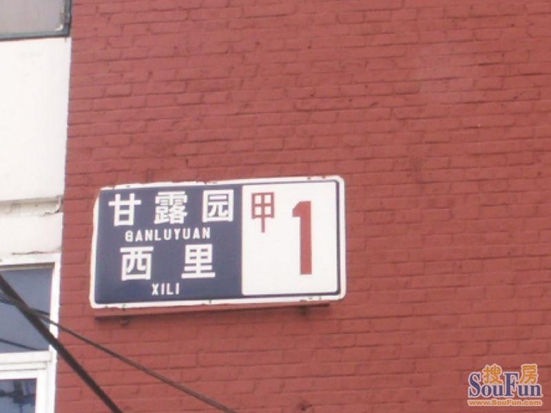 ��¶԰С��¥��