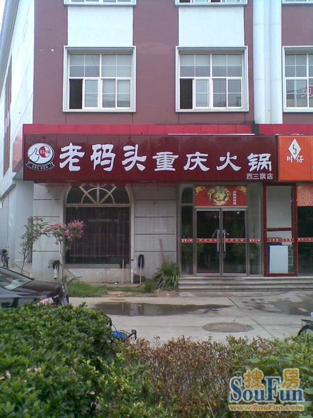�㵤����һ���ܱ�����ͼ