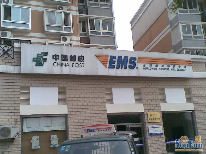 ��ƽ�³��ܱ�����ͼ