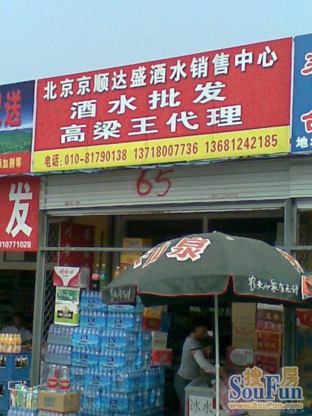 �޸���԰�ܱ�����ͼ
