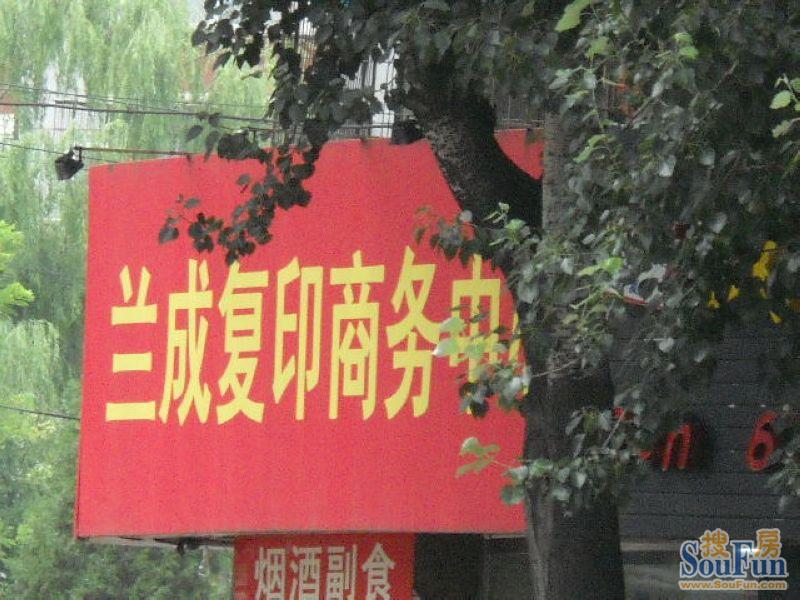 �������껨԰�ܱ�����ͼ
