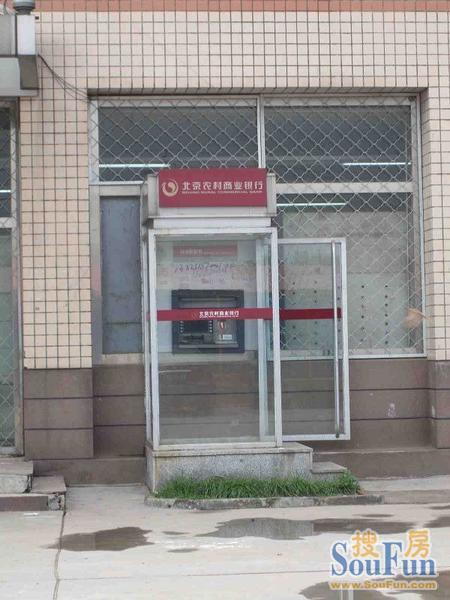 ��˳԰����ATMȡ���