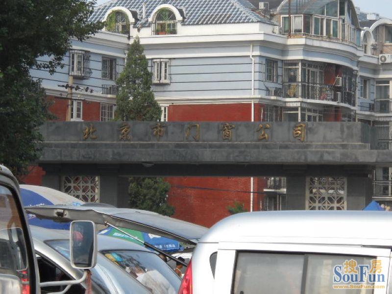 上东上品配套图