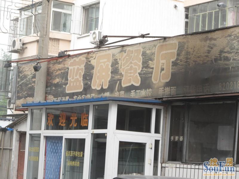 С���춫���ܱ�����ͼ