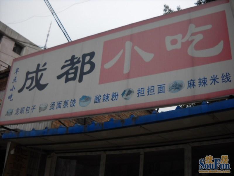 ��΢4��Ժ�͹�