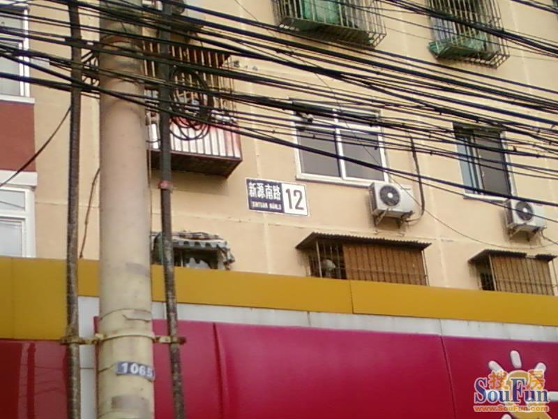 整租·亮马桥·新源南路·2室