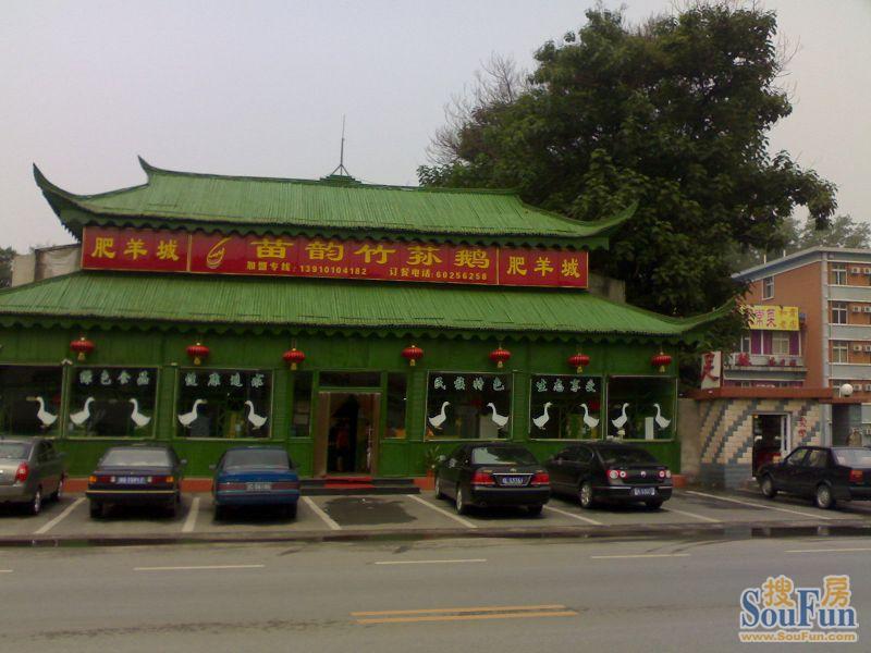 康颐园小区配套图