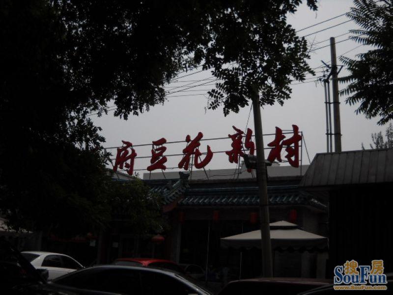 ���ֹݶ����´�