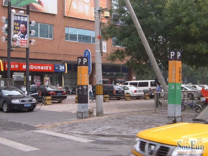 ����ׯ���17��Ժ����ׯ�̳�