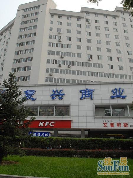 复兴商业城效果图