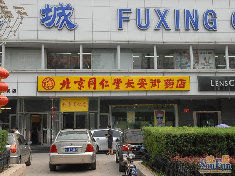 复兴商业城外景图