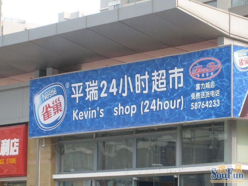������԰�ܱ�����ͼ