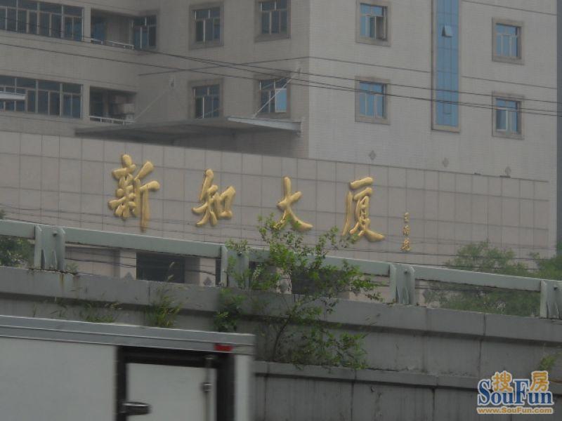 ����·26��Ժ��֪����