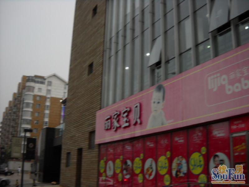 WeHouse¥��ͼ