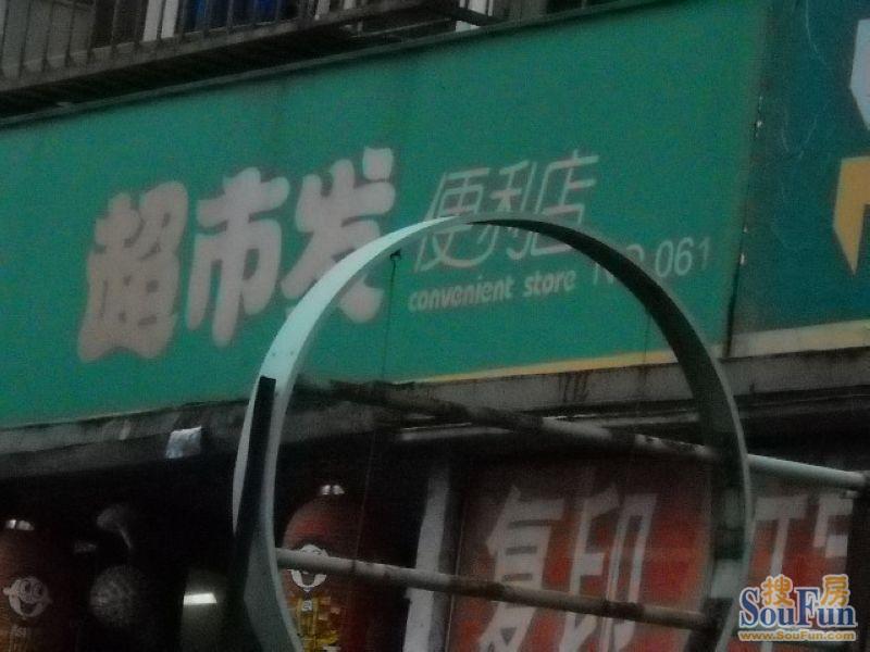 ���л���Ԣ����